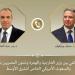 اتصال هاتفي بين وزير الخارجية والمبعوث الأمريكي الخاص للشرق الأوسط - هرم مصر
