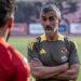 ريبيرو يمنح لاعبي الأهلي راحة من التدريبات غدًا - هرم مصر