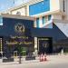 مصرع 3 عناصر إجرامية بقرية الحصة بالقليوبية - هرم مصر