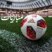 مباريات اليوم| تصفيات دوري أبطال أوروبا و3 مواجهات بالدوري المصري - هرم مصر