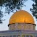 اللجنة الملكية الأردنية لشؤون القدس: ذكرى إحراق الأقصى تعيد إلى الأذهان مسلسل جرائم الاحتلال المستمرة - هرم مصر