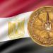 الكلية الفنية العسكرية تفتح باب التسجيل ببرامج الدراسات العليا - هرم مصر