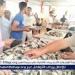 أسعار السمك اليوم الاربعاء 20-8-2025 في محافظة قنا - هرم مصر