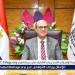جامعة أسيوط تعلن عن مواعيد الكشف الطبي للطلاب الجدد - هرم مصر
