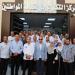 بتكلفة 4 ملايين جنيه..محافظ المنيا يفتتح المركز التكنولوجي لخدمة المواطنين بسمالوط ضمن مشروعات الخطة الاستثمارية - هرم مصر