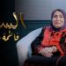 بالفيديو: فاطمة عيد تحكي قصة حياتها.. وتطرح أولى حلقات برنامج "السيرة" - هرم مصر
