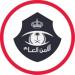 إلغاء الضمان البنكي من شروط افتتاح معارض السيارات - هرم مصر