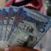 أسعار الريال السعودي في مصر اليوم الخميس - هرم مصر