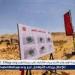 رئيس اللجنة الهندسية يكشف حقيقة توقف الحفر في استاد الأهلي - هرم مصر