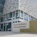 جامعة الكويت: بدء «تسجيل المقررات الثانية» 28 الجاري - هرم مصر