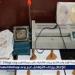 ضبط شخص لإدارته كيان تعليمى دون ترخيص بالقاهرة - هرم مصر