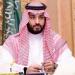 بن سلمان مصر ركيزة أساسية للأمن والاستقرار بالمنطقة - هرم مصر