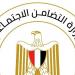 الصور الأولى لمصابي حادث طريق مطروح الإسكندرية - هرم مصر