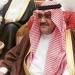 وفاة والدة الأمير فهد بن مقرن بن عبد العزيز آل سعود - هرم مصر