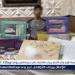 تفاصيل القبض على عاطل سرق شقة بالإسكندرية وأخفى المسروقات - هرم مصر