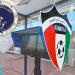 برقان إلى الإسكندرية - هرم مصر