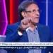 "الأعلى للإعلام" يقرر منع الكابتن مصطفى يونس من الظهور الإعلامي لمدة 3 أشهر في شكوى النادي "الأهلي" - هرم مصر