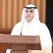 المشاري يعتمد قرارات «البلدي» ويصادق على إضافة أنشطة لـ «المطاحن» - هرم مصر