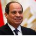 الرئيس السيسي يصل إلى مطار نيوم بالسعودية.. والأمير محمد بن سلمان في استقباله - هرم مصر