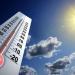 تصل لـ 43 درجة.. بيان عاجل من الأرصاد يكشف حالة الطقس غدًا - هرم مصر