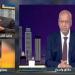 من الاستيراد للتصدير.. عامر الشوربجي يكشف خطة تطوير صناعة الزبيب في مصر - هرم مصر