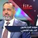 تحديات استضافة السعودية للألعاب الآسيوية الشتوية 2029… هل تنتقل إلى خارج المملكة؟ - هرم مصر