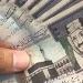 أسعار الريال السعودي في مصر اليوم الجمعة - هرم مصر