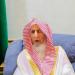 مفتي عام السعودية: تبرع ولي العهد بالدم تجسيد للقدوة الحسنة في العمل الإنساني - هرم مصر