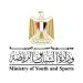 وزارة الشباب تختتم فعاليات "الاستخدام الرشيد لوسائل التواصل الحديثة" - هرم مصر