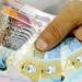 أسعار الدينار الكويتى في مصر اليوم الجمعة - هرم مصر