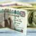 سعر الدولار الآن أمام الجنيه المصري السبت 23 أغسطس 2025 - هرم مصر