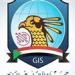 قرارات داخل جهاز المخابرات.. آخر تطورات الأوضاع في السودان - هرم مصر