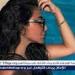 ميريهان حسين بإطلالة صيفية تخطف الأنظار.. وتترقب عرض "أمير العوامري" - هرم مصر
