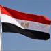 مصر تعرب عن بالغ قلقها من التقارير حول حالة المجاعة في قطاع غزة - هرم مصر