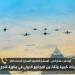 مستشار بالأكاديمية العسكرية: النجم الساطع يعكس جاهزية مصر للعمليات المشتركة - هرم مصر