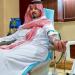 الأمير سلمان بن سلطان يتبرع بالدم تفاعلًا مع الحملة الوطنية السنوية للتبرع بالدم - هرم مصر