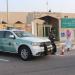 المرور السعودي يؤكد جاهزيتها لتنفيذ الخطة المرورية مع عودة الطلاب والطالبات - هرم مصر