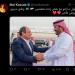 طول ما انتوا مع بعض إحنا متطمنين..مي كساب تشيد بزيارة الرئيس السيسي للسعودية - هرم مصر