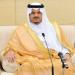 نائب أمير الرياض يوجه بإيقاف فعاليتين ترفيهيتين - هرم مصر
