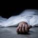بسبب خلافات بينهما .. رجل يُنهي حياة زوجته بعدة طعنات في البحيرة - هرم مصر