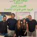 إيمان العاصي تبدأ تصوير «قسمة العدل» | صورة - هرم مصر