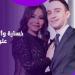 فقدت التعاطف.. هذا ما قاله اصدقاء شيرين بعد عودتها لـ حسام حبيب - هرم مصر
