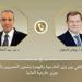 اتصال هاتفي بين وزير الخارجية ونظيره الألماني - هرم مصر
