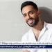 رامي جمال يشعل الصيف بأغنية جديدة ويؤجّل حفله احترامًا للكينج محمد منير - هرم مصر