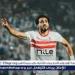 موقف أحمد حمدي غامض في الزمالك - هرم مصر