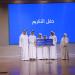 «الشارقة الإسلامي» يدعم برنامج «رواد الأثير» - هرم مصر