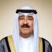 أمير الكويت يهنئ الرئيس الأوكراني بذكرى استقلال بلاده - هرم مصر