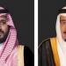 القيادة تهنِّئ رئيس أوكرانيا بذكرى الاستقلال - هرم مصر