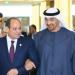 الرئيس السيسي يستقبل الشيخ محمد بن زايد بمطار العلمين - هرم مصر