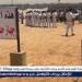عاجل.. بيان من الإسكان بشأن أرض نادي الزمالك بأكتوبر - هرم مصر